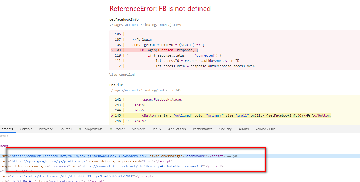 react ssr 报错ReferenceError: XX is not defined - 走走看看
